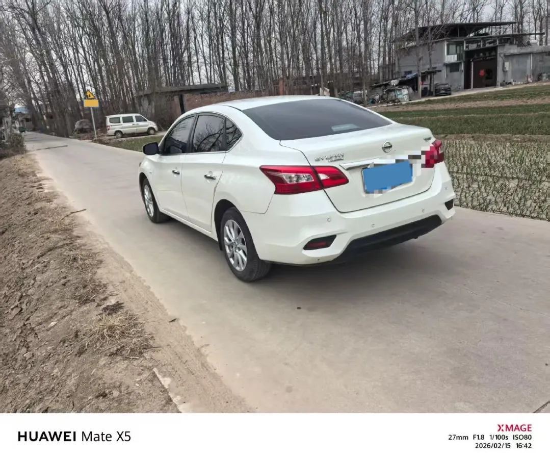 2022 Nissan Sylphy 1.6L 122HP L4 CVT,autocango,china used car exporter,china ev exporter,chinese used car exporter,chinese used ev exporter