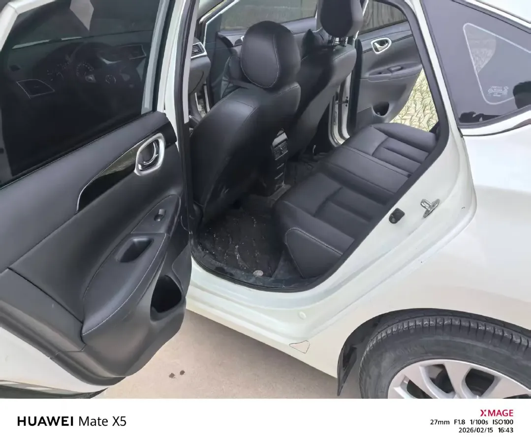 2022 Nissan Sylphy 1.6L 122HP L4 CVT,autocango,china used car exporter,china ev exporter,chinese used car exporter,chinese used ev exporter