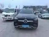 2021 Mercedes-Benz GLE Class 2.0T 258HP L4 9AT