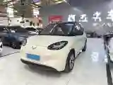 2023 WuLing BinGuo BEV 31.9KWH