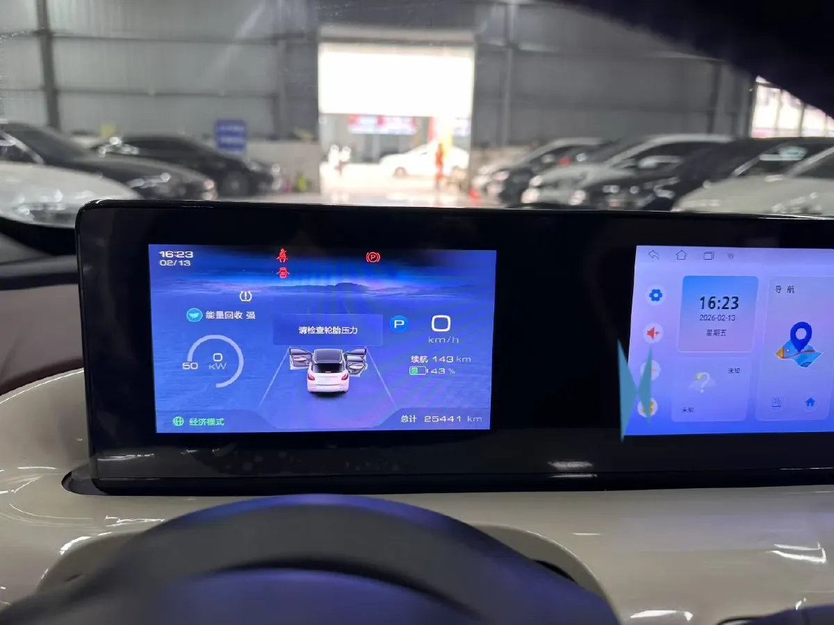 2023 WuLing BinGuo BEV 31.9KWH,autocango,china used car exporter,china ev exporter,chinese used car exporter,chinese used ev exporter