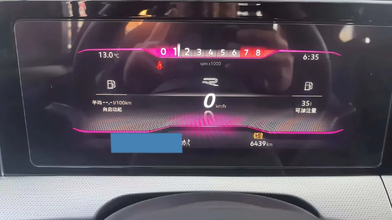 2023 Volkswagen Lamando 1.4T 150HP L4 7DCT,autocango,china used car exporter,china ev exporter,chinese used car exporter,chinese used ev exporter