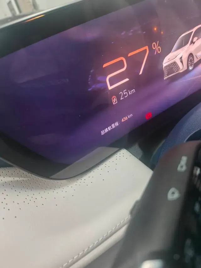 2024 Buick GL8 1.5T 180HP L4 2DHT PHEV 24.4KWH,autocango,china used car exporter,china ev exporter,chinese used car exporter,chinese used ev exporter