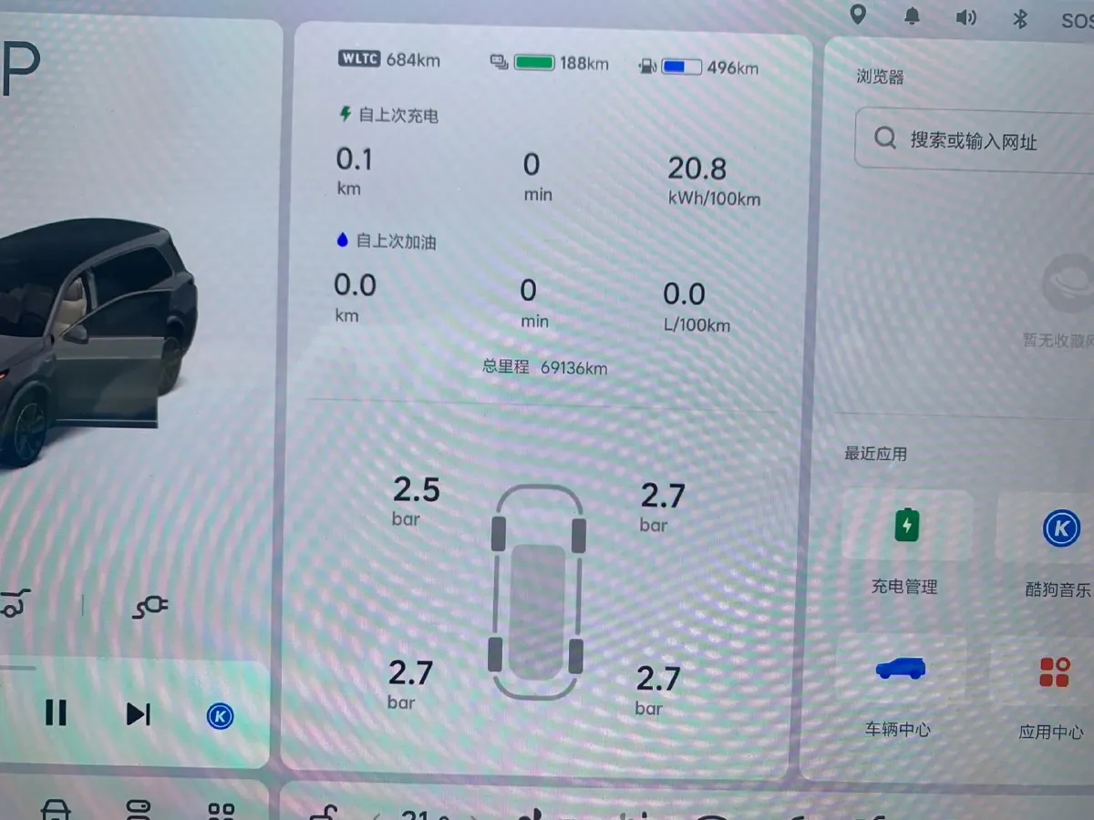 2022 Li L9 Range Extended 154HP REEV 42.6KWH,autocango,china used car exporter,china ev exporter,chinese used car exporter,chinese used ev exporter