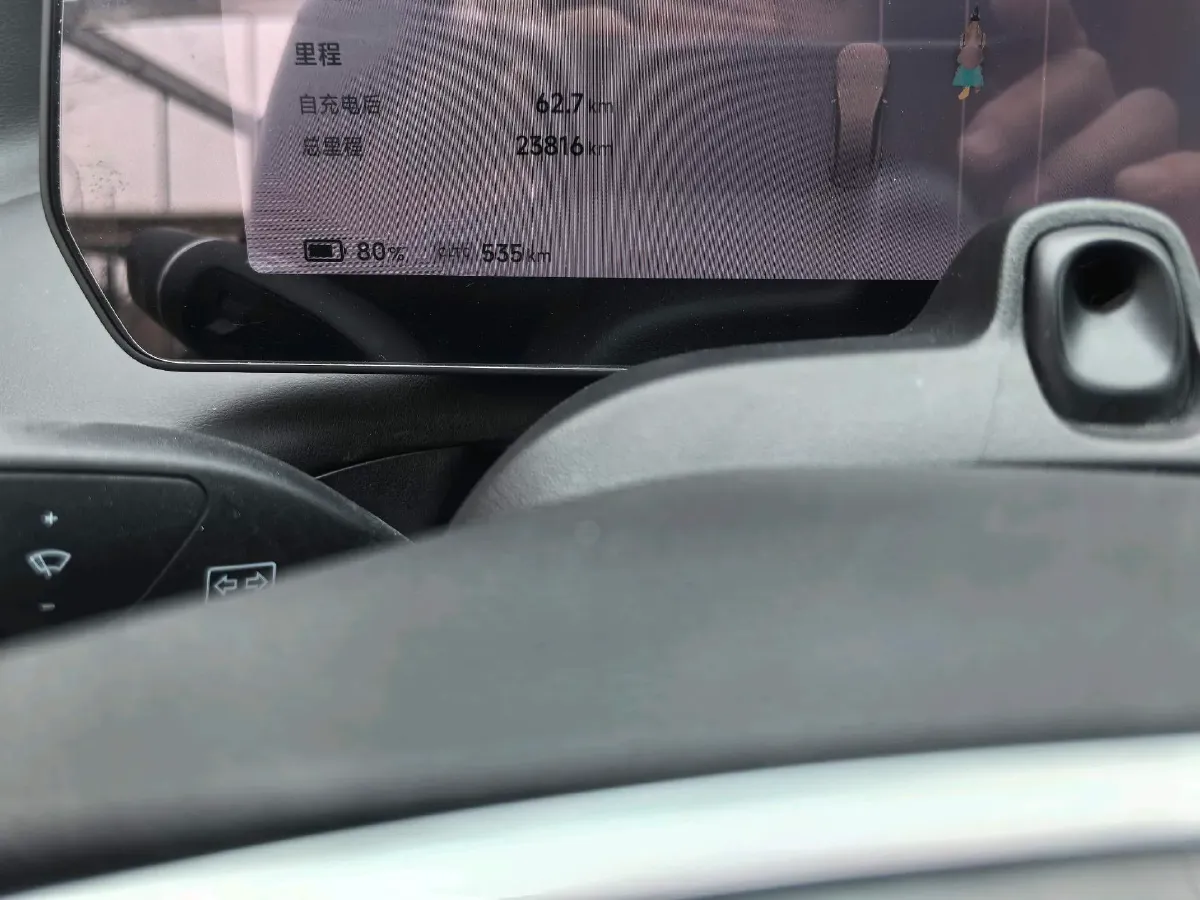 2023 Xpeng P7 BEV 86.2KWH,autocango,china used car exporter,china ev exporter,chinese used car exporter,chinese used ev exporter