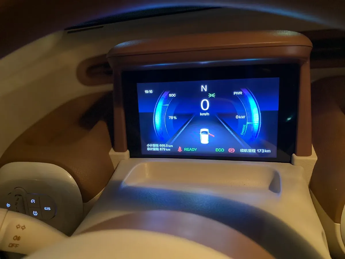 2026 Bestune Pony BEV,autocango,china used car exporter,china ev exporter,chinese used car exporter,chinese used ev exporter