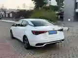 2023 Nissan Sylphy 1.6L 135HP L4 CVT
