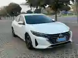 2023 Nissan Sylphy 1.6L 135HP L4 CVT