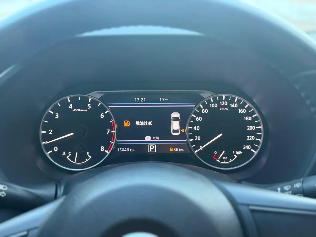 2023 Nissan Sylphy 1.6L 135HP L4 CVT,autocango,china used car exporter,china ev exporter,chinese used car exporter,chinese used ev exporter