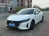 2023 Nissan Sylphy 1.6L 135HP L4 CVT