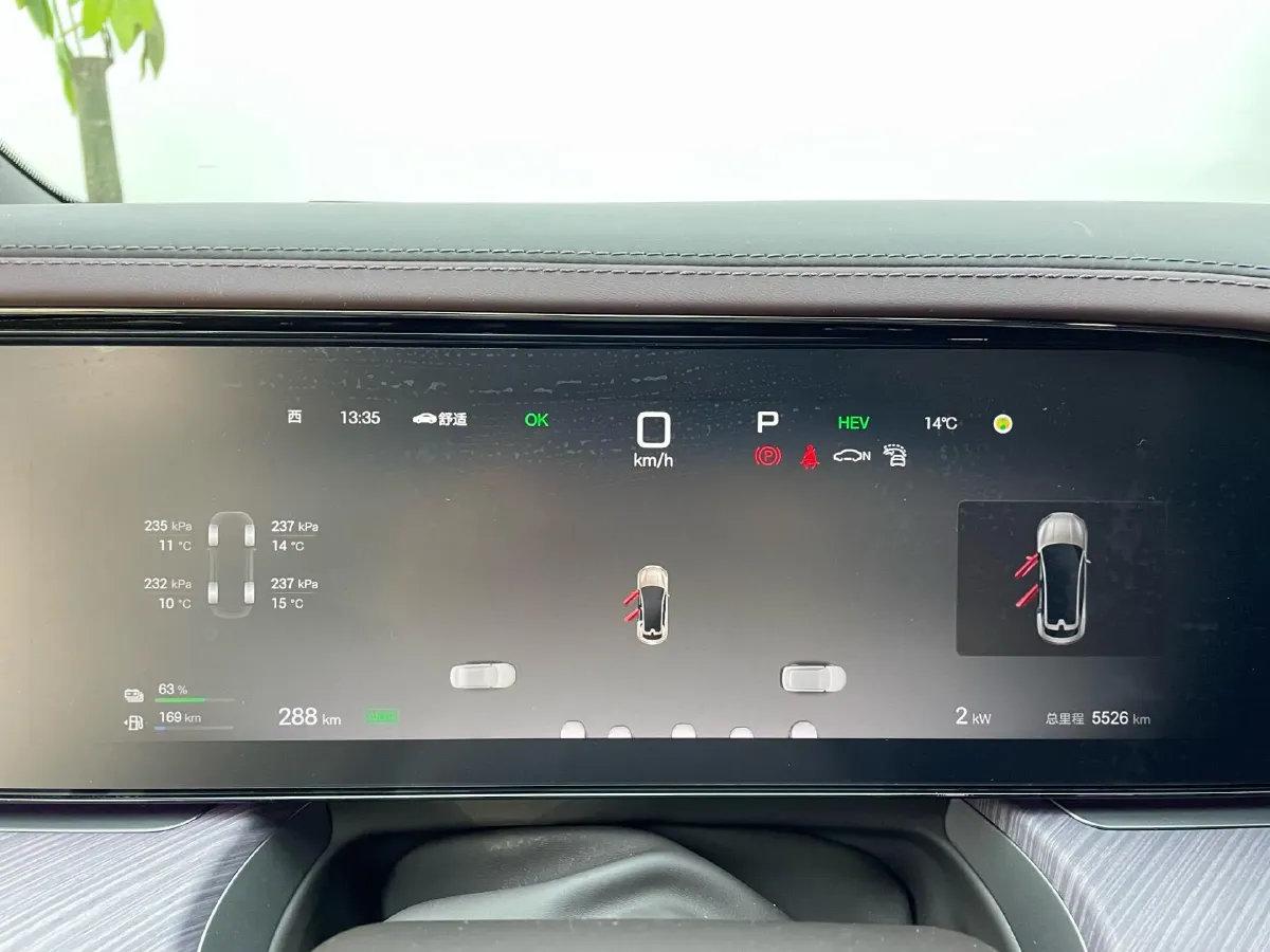 2024 Denza DenzaZ9GT 2.0T 207HP L4 E-CVT PHEV 38.5KWH,autocango,china used car exporter,china ev exporter,chinese used car exporter,chinese used ev exporter