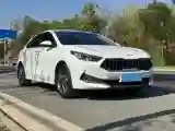 2021 Kia K3 1.5L 115HP L4 CVT