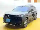 2025 Denza DenzaN9 2.0T 207HP L4 E-CVT PHEV