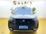 2025 Denza DenzaN9 2.0T 207HP L4 E-CVT PHEV