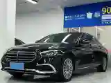 2023 Mercedes-Benz E Class 2.0T 258HP L4 9AT