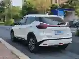 2022 Nissan Kicks 1.5L 122HP L4 CVT