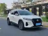 2022 Nissan Kicks 1.5L 122HP L4 CVT
