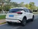 2022 Nissan Kicks 1.5L 122HP L4 CVT