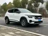 2021 Kia KX3 1.5L 115HP L4 CVT