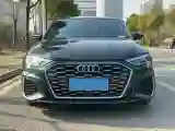 2023 Audi A3 1.4T 150HP L4 7DCT