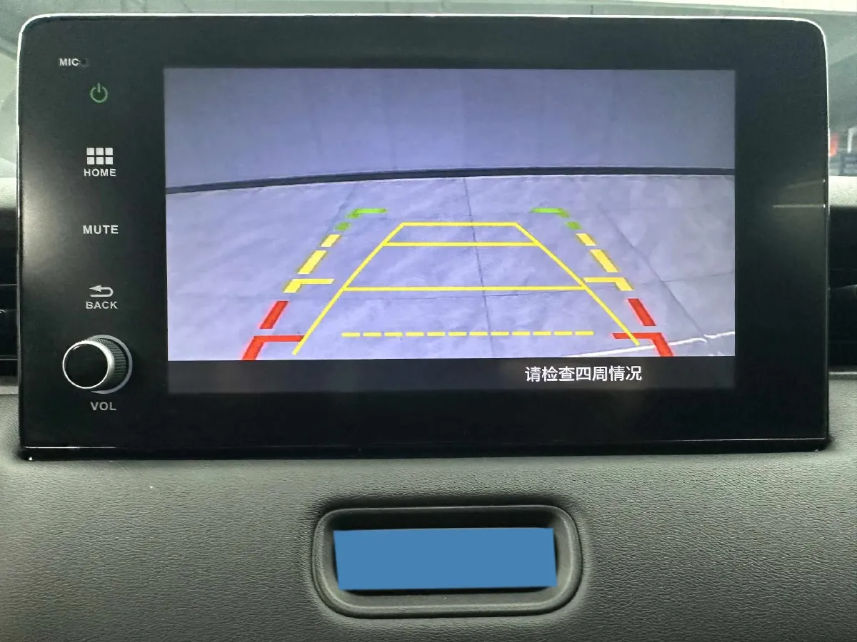 2023 Honda XR-V 1.5L 124HP L4 CVT,autocango,china used car exporter,china ev exporter,chinese used car exporter,chinese used ev exporter