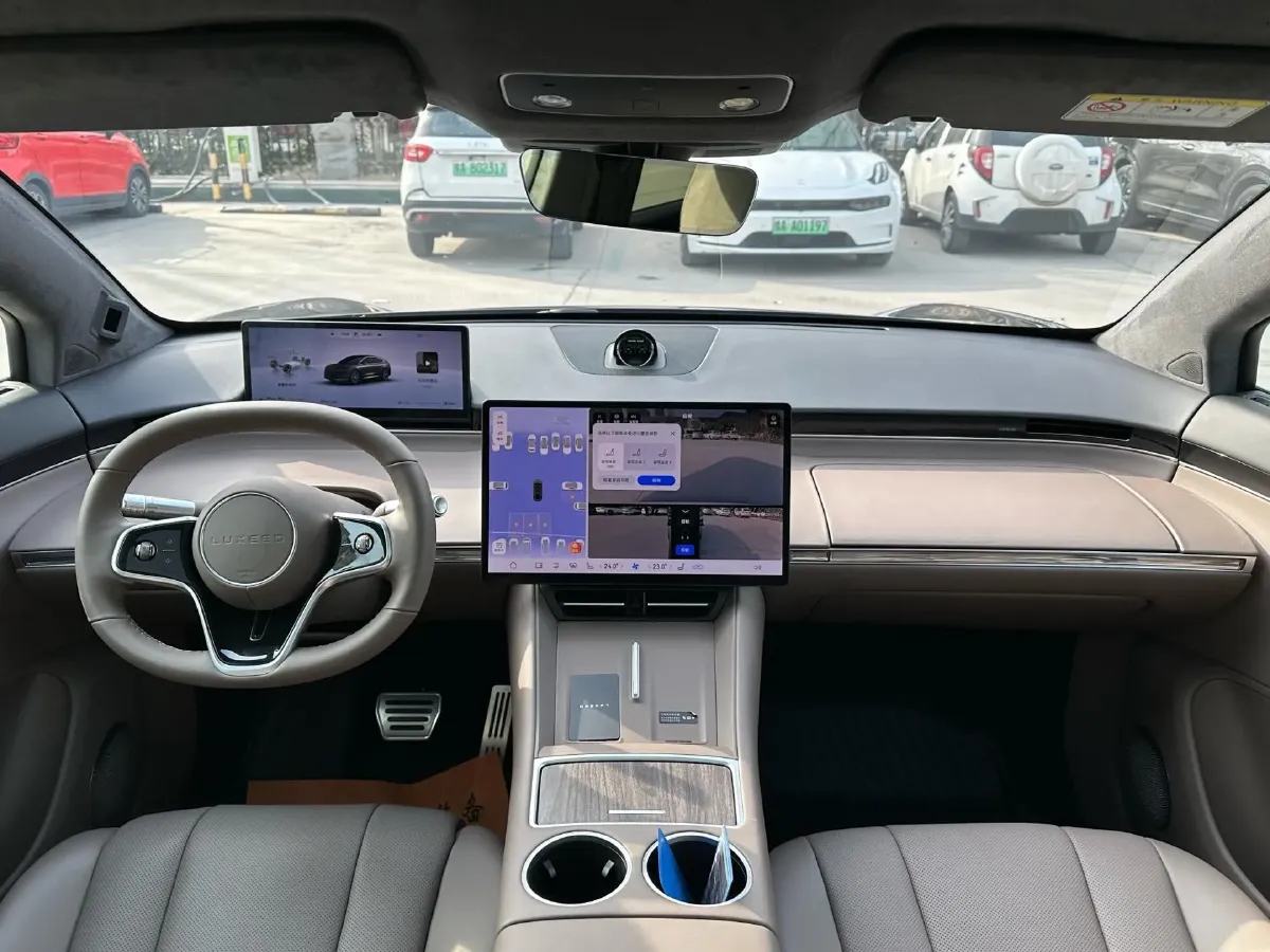 2025 Luxeed R7 REEV 156HP REEV 37KWH,autocango,china used car exporter,china ev exporter,chinese used car exporter,chinese used ev exporter