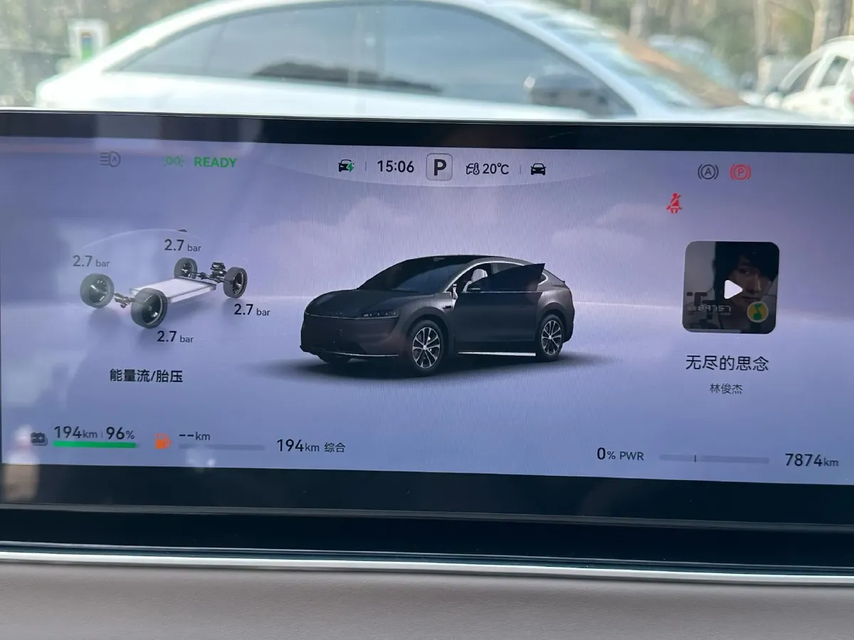 2025 Luxeed R7 REEV 156HP REEV 37KWH,autocango,china used car exporter,china ev exporter,chinese used car exporter,chinese used ev exporter