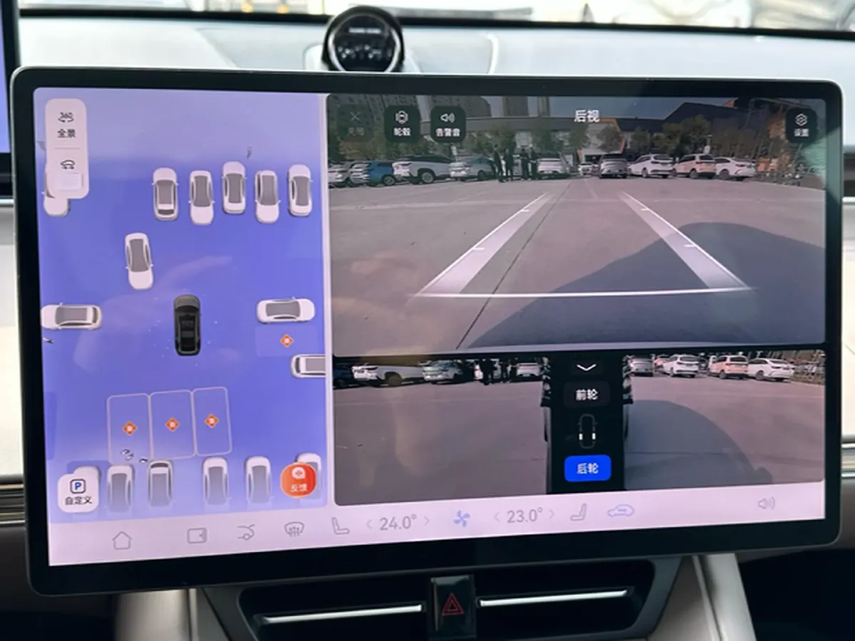 2025 Luxeed R7 REEV 156HP REEV 37KWH,autocango,china used car exporter,china ev exporter,chinese used car exporter,chinese used ev exporter