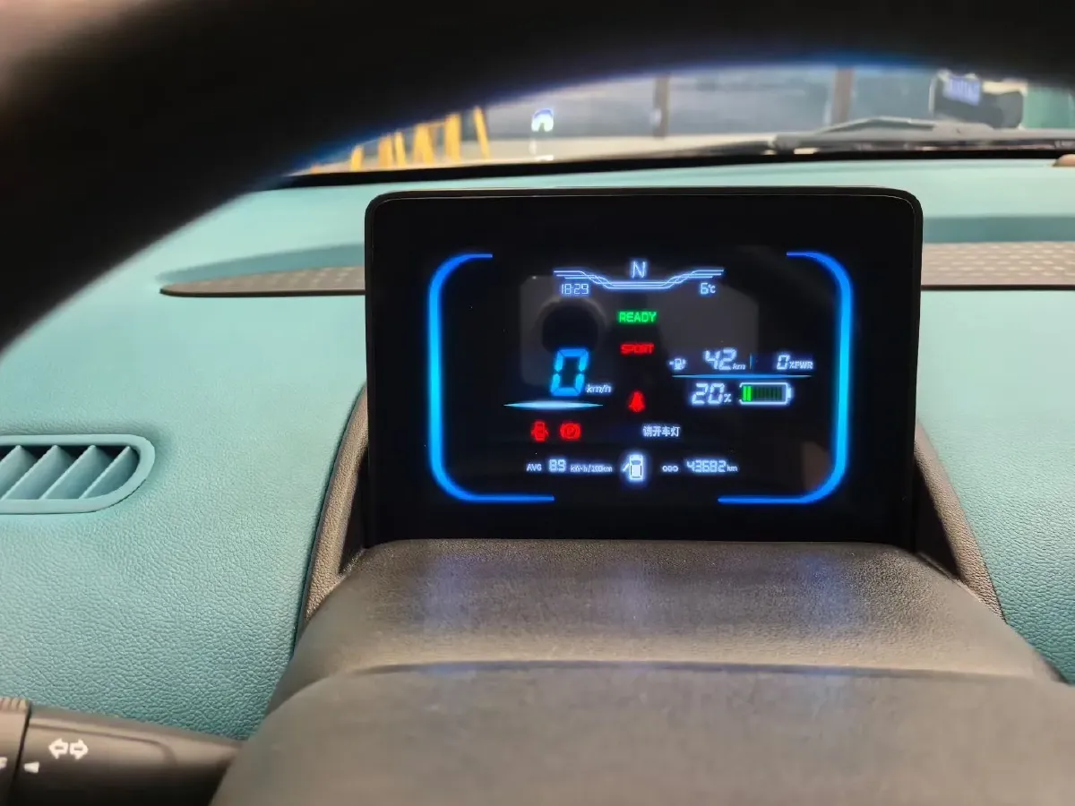 2022 Levdeo Mango BEV 17.28KWH,autocango,china used car exporter,china ev exporter,chinese used car exporter,chinese used ev exporter