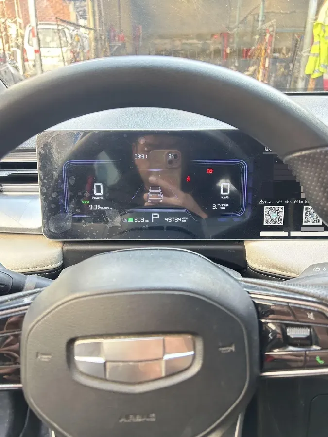 2022 Geometry E BEV 33.5KWH,autocango,china used car exporter,china ev exporter,chinese used car exporter,chinese used ev exporter