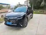 2024 ChangAn CS75 1.5T 188HP L4 7DCT