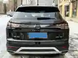 2023 Volkswagen Tayron 1.4T 150HP L4 7DCT