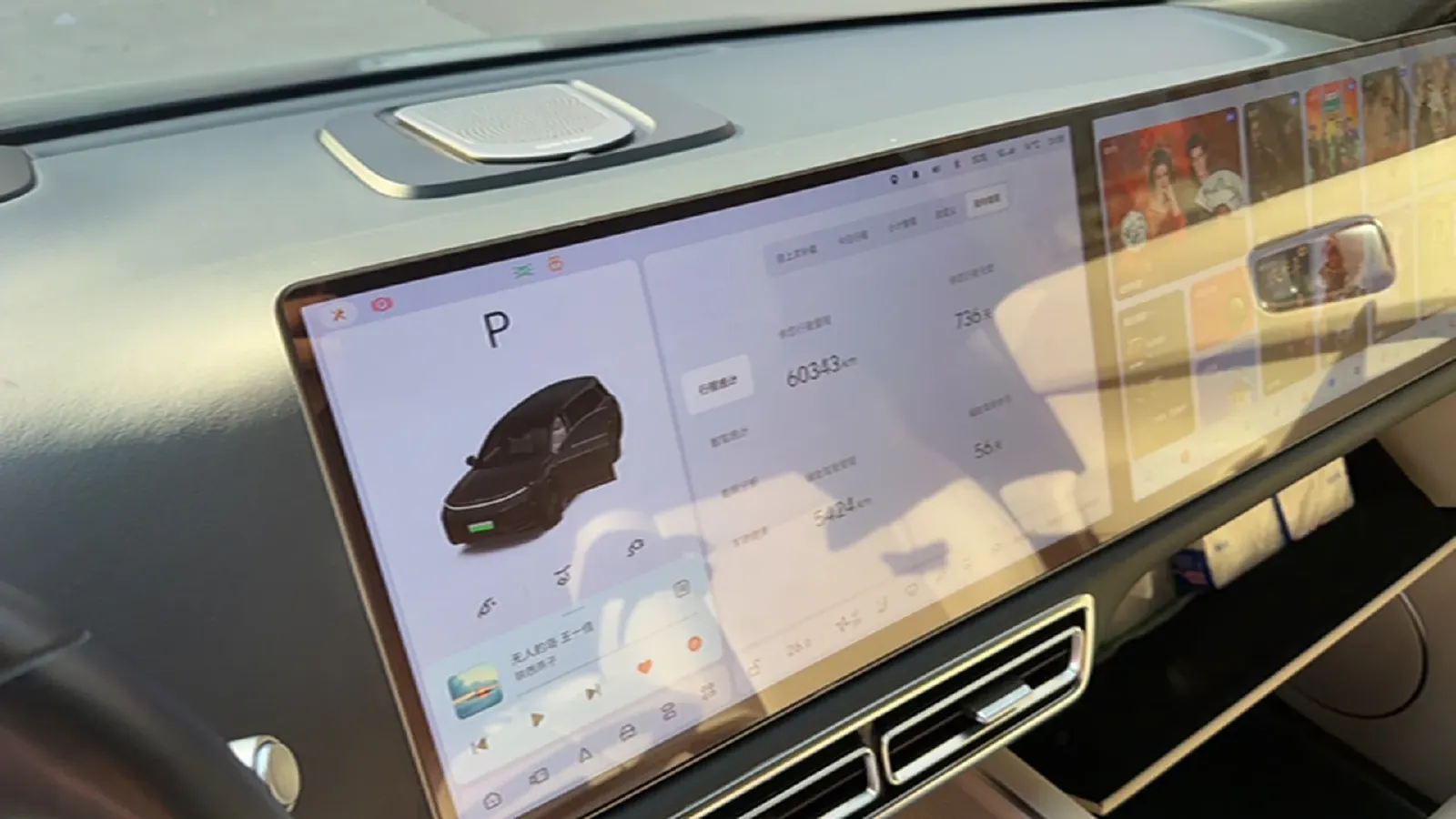 2024 Land Rover Range Rover Evoque 1.5T 200HP L3 8AT PHEV 15.5KWH,autocango,china used car exporter,china ev exporter,chinese used car exporter,chinese used ev exporter