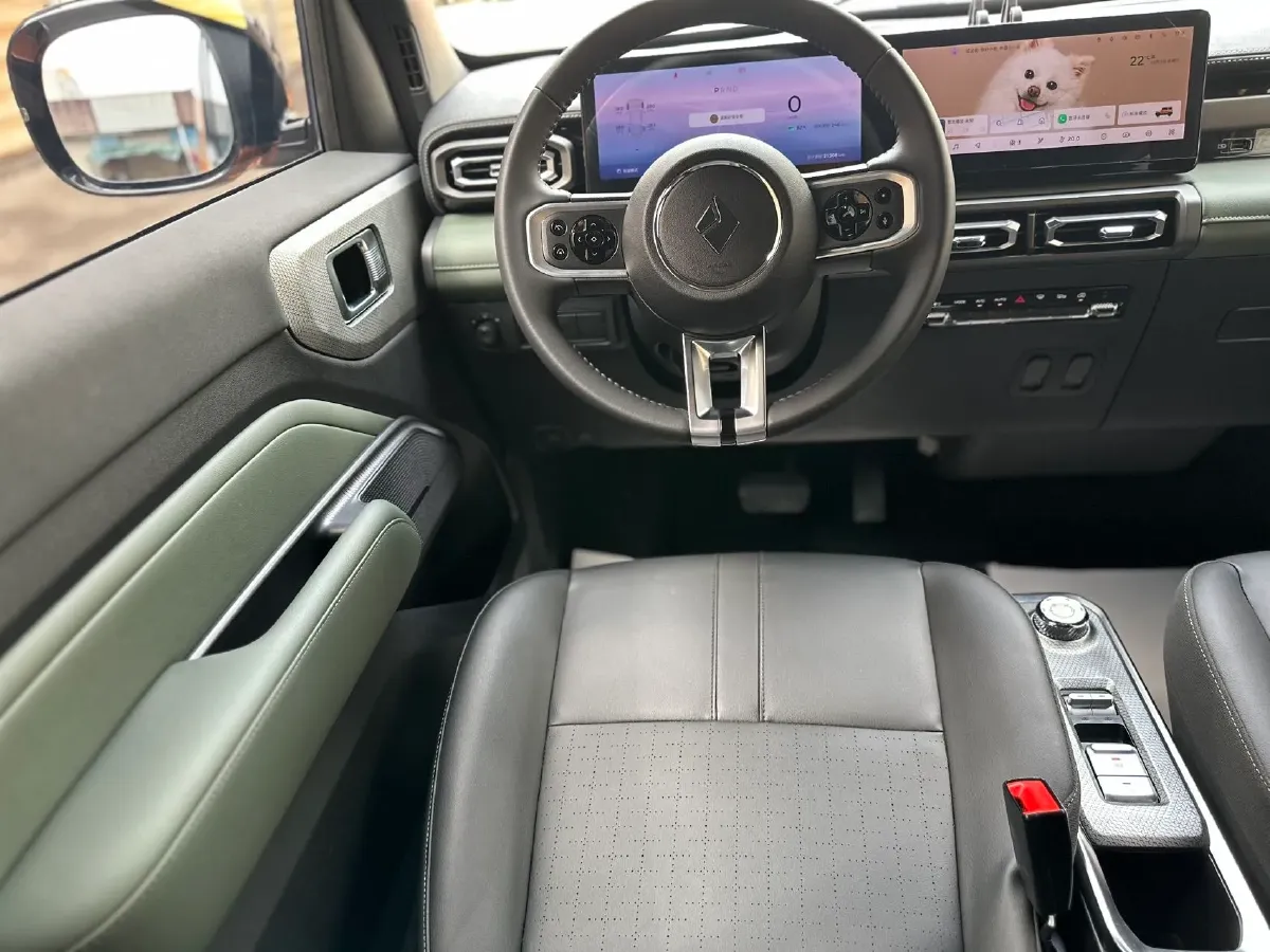 2023 BaoJun Yep BEV 28.1KWH,autocango,china used car exporter,china ev exporter,chinese used car exporter,chinese used ev exporter