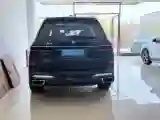 2023 BMW X7 3.0T 381HP L6 8AT