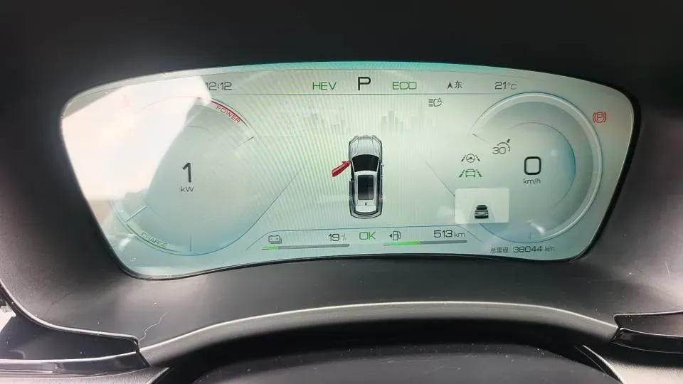 2023 BYD Song Plus 1.5L 110HP L4 E-CVT PHEV 18.3KWH,autocango,china used car exporter,china ev exporter,chinese used car exporter,chinese used ev exporter