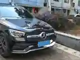 2021 Mercedes-Benz GLC Class 2.0T 258HP L4 9AT