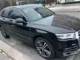 2020 Audi Q5L 2.0T 190HP L4 7DCT