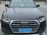2020 Audi Q5L 2.0T 190HP L4 7DCT