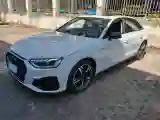 2022 Audi A4L 2.0T 190HP L4 7DCT