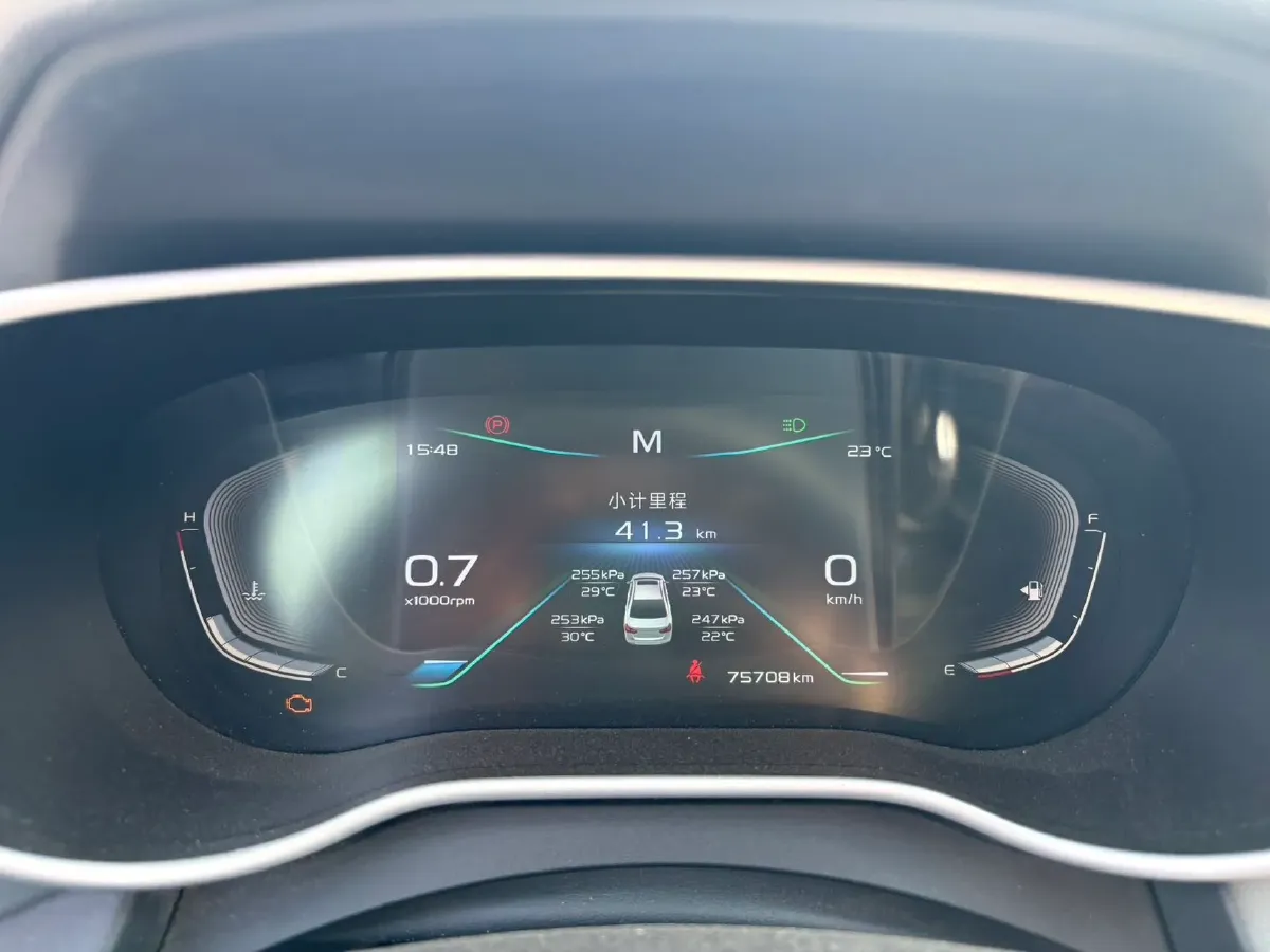 2019 Geely Emgrand 1.5L 109HP L4 5MT,autocango,china used car exporter,china ev exporter,chinese used car exporter,chinese used ev exporter