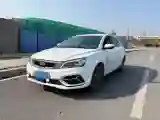 2019 Geely Emgrand 1.5L 109HP L4 5MT