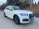 2020 Audi Q5L 2.0T 190HP L4 7DCT
