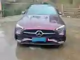 2023 Mercedes-Benz C Class 1.5T 204HP L4 9AT