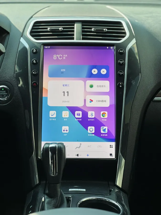 2017 Ford Explorer 3.5T 356HP V6 6AT,autocango,china used car exporter,china ev exporter,chinese used car exporter,chinese used ev exporter