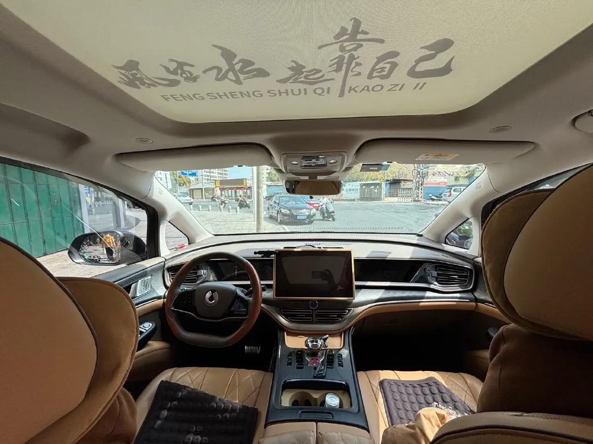 2023 Denza D9 1.5T 139HP L4 E-CVT PHEV 20.39KWH,autocango,china used car exporter,china ev exporter,chinese used car exporter,chinese used ev exporter