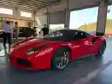 2015 Ferrari 488 3.9T 670HP V8 7DCT