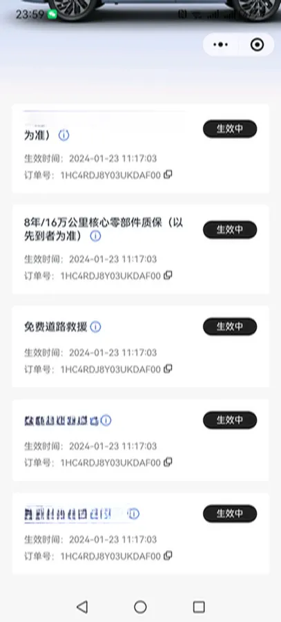 2024 AITO AITO M7 1.5T 152HP L4 REEV 40KWH,autocango,china used car exporter,china ev exporter,chinese used car exporter,chinese used ev exporter