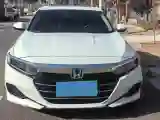 2022 Honda Accord 1.5T 194HP L4 CVT