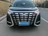 2022 HongQi HS7 3.0T 337HP V6 8AT